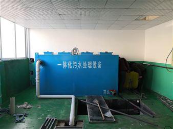 新型材料PP一體化泵站 新型材料PP一體化泵站